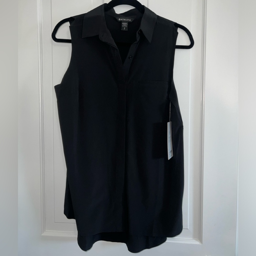 Urbanite II tank